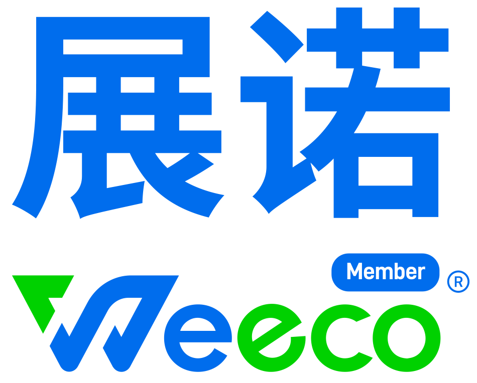 深圳市展诺企业管理咨询有限公司